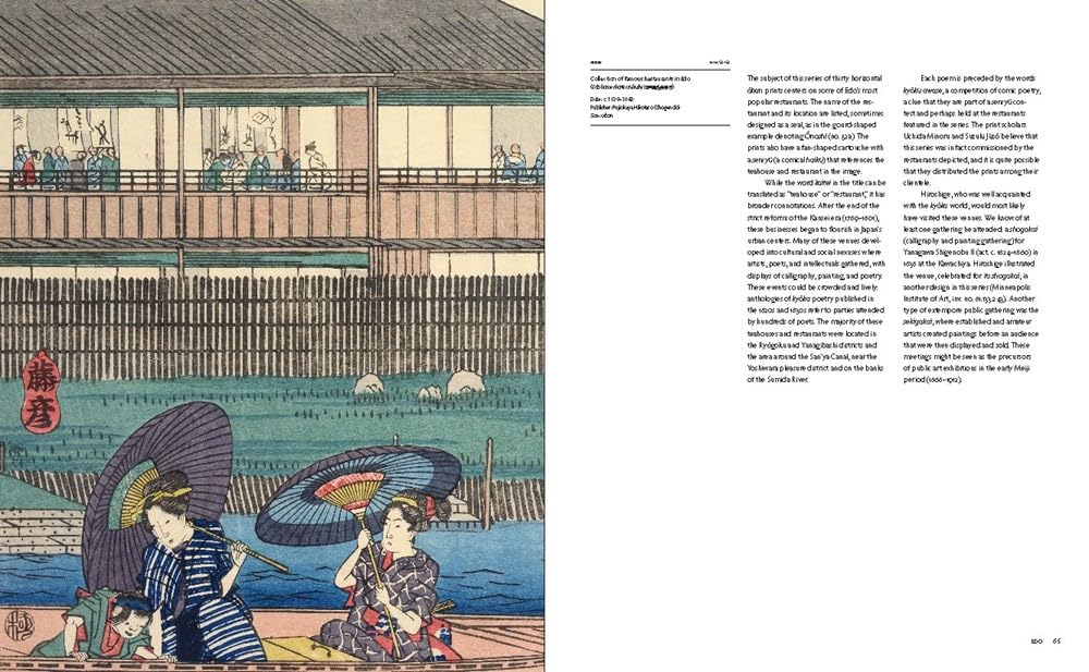 Hiroshige: Nature and the City