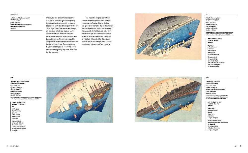 Hiroshige: Nature and the City