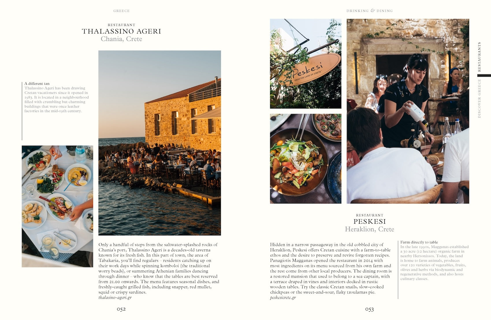 The Monocle Handbook - Greece