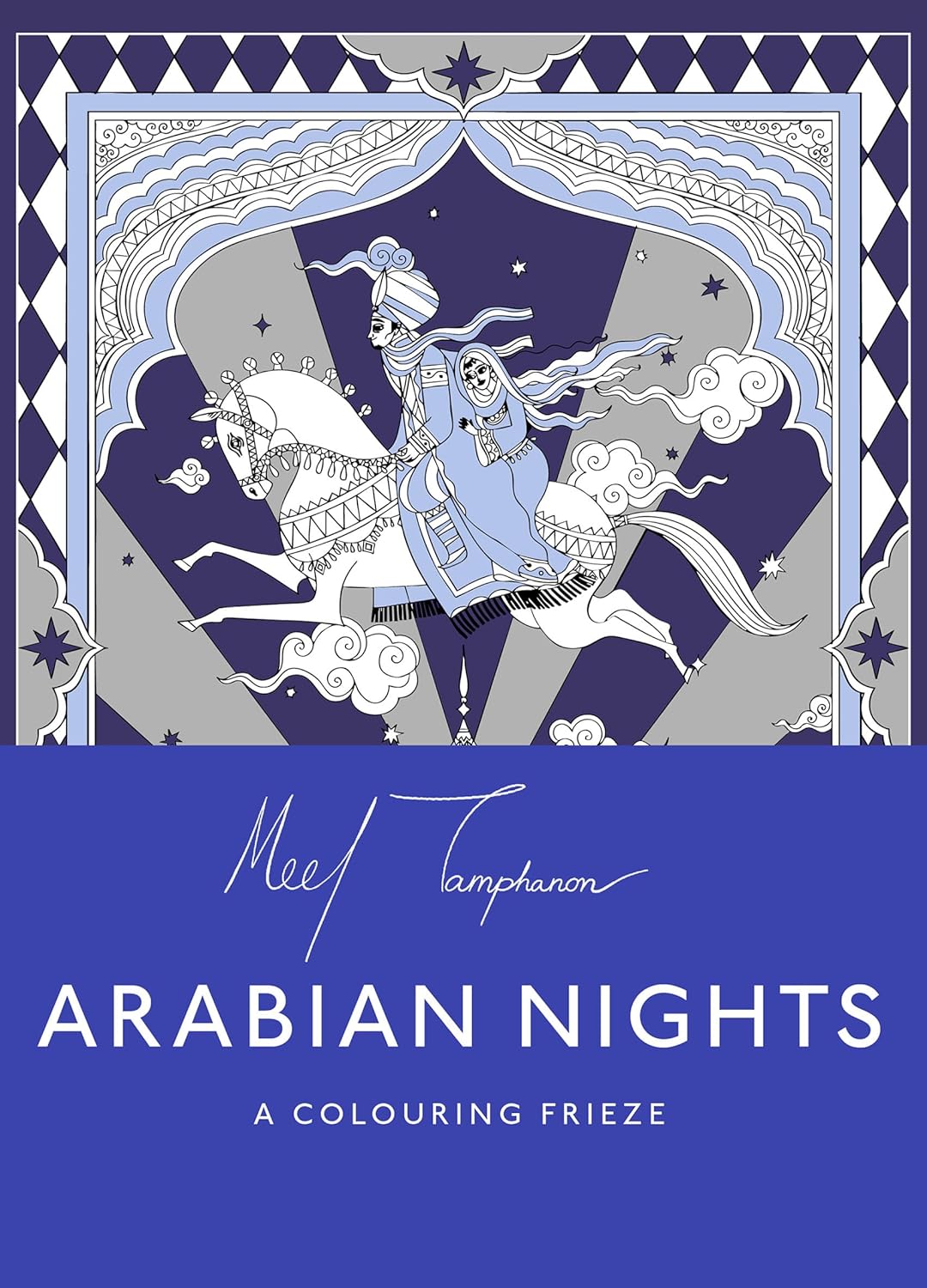 The Arabian Nights: A Colouring Frieze