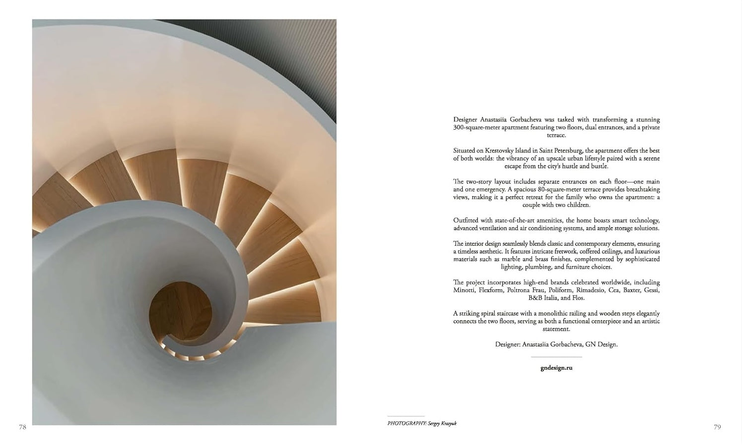 Contemporary Living Yearbook 2026