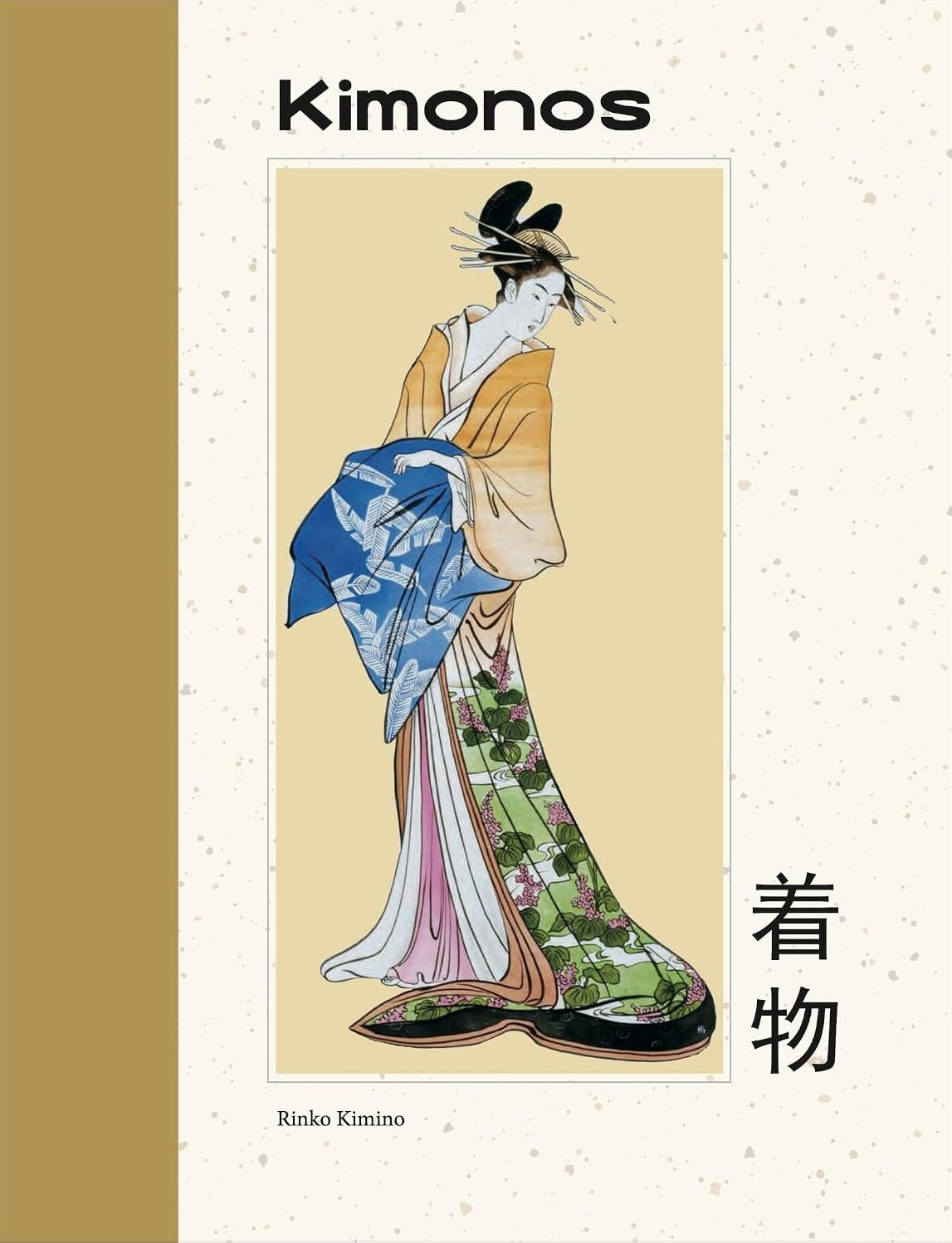 Kimonos
