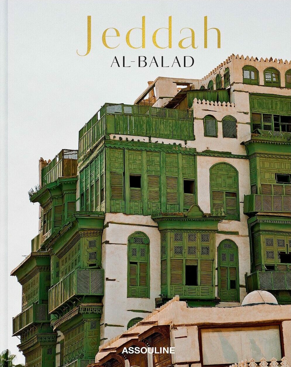 Jeddah Al-Balad