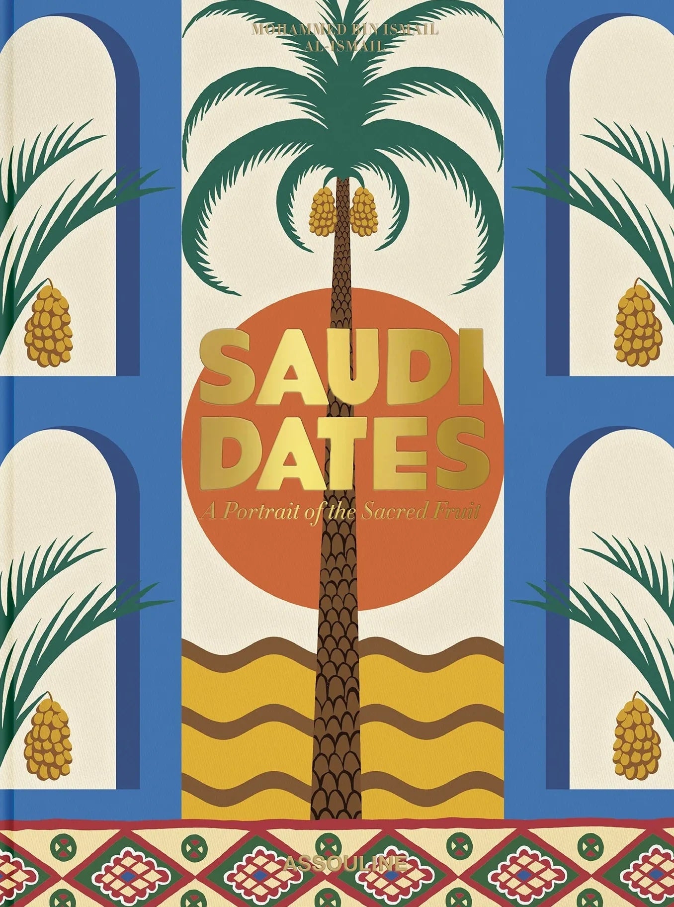 Saudi Dates: A Portrait of the Sacred Fruit