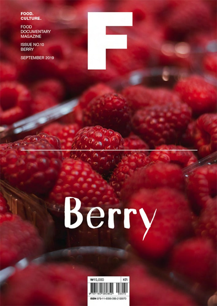 Magazine F Issue 10 BERRY