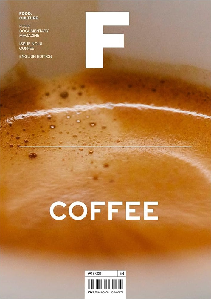 Magazine F Issue 18 COFFEE
