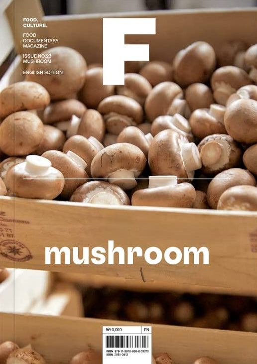 Magazine F Issue 23 MUSHROOM