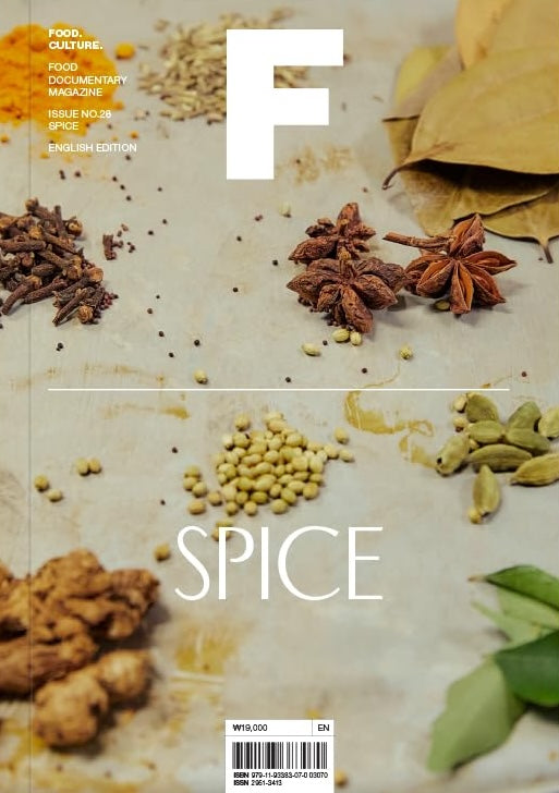 Magazine F Issue 28 SPICE
