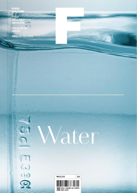 Magazine F Issue 30 WATER