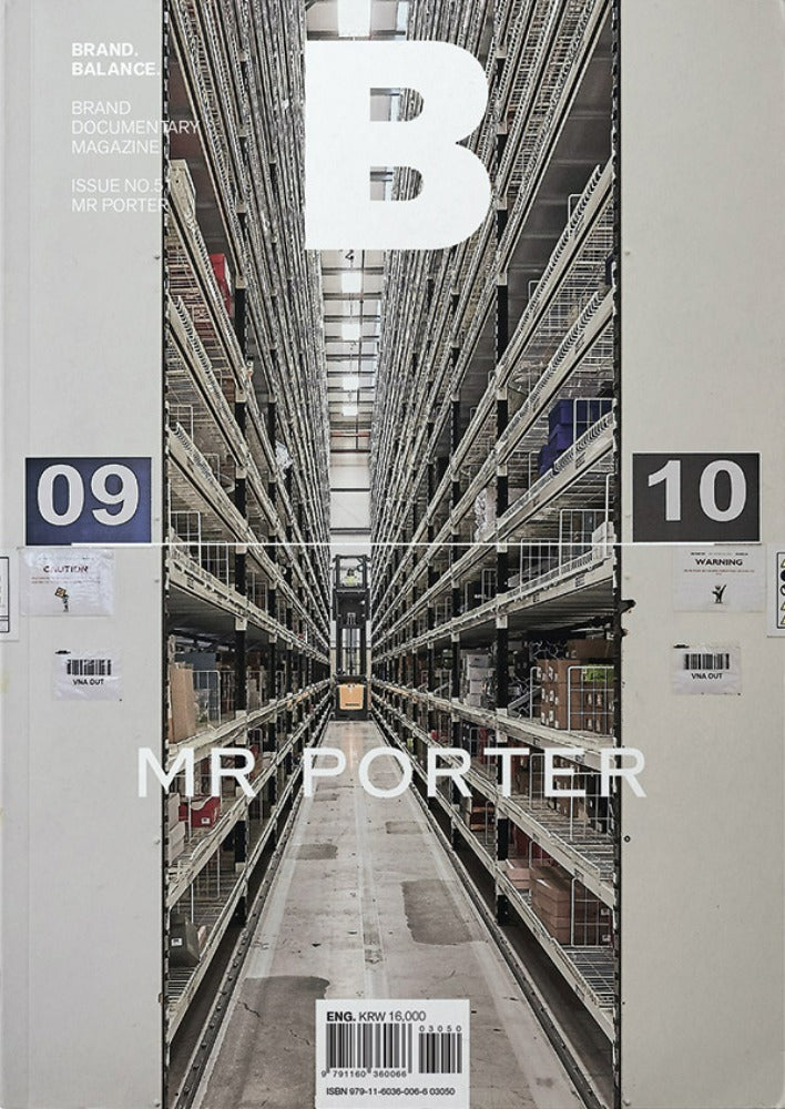 Magazine B Issue 51 MR PORTER