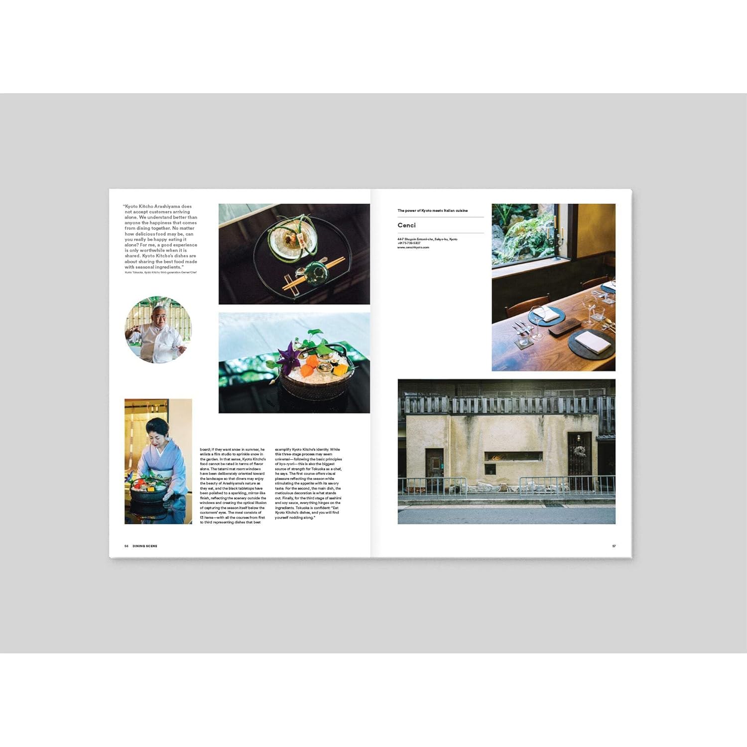 Magazine B Issue 67 KYOTO