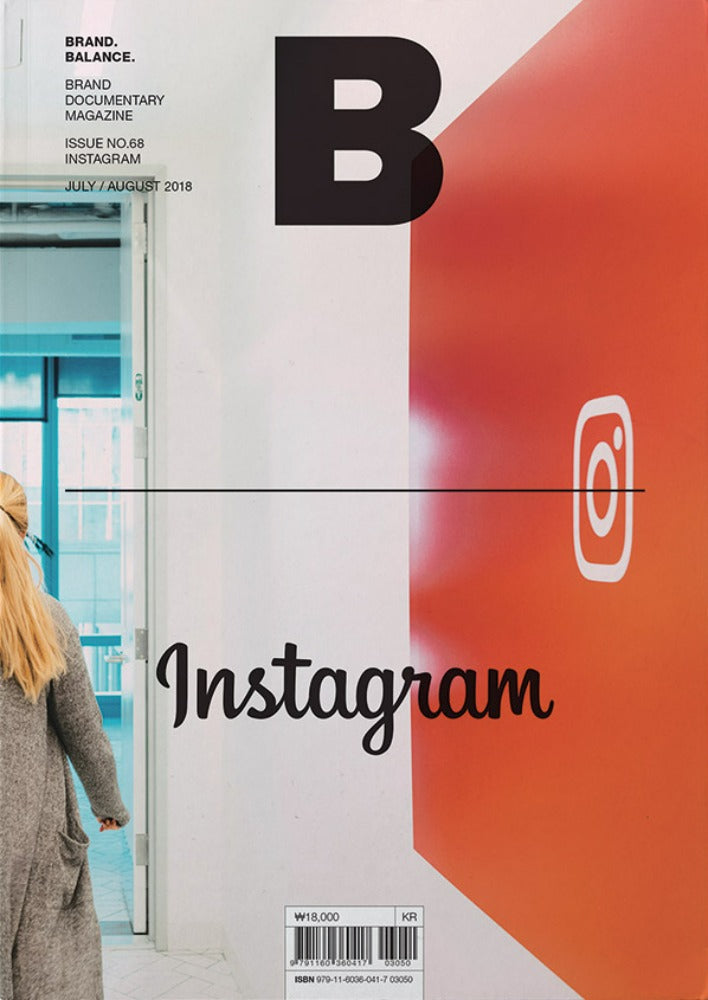 Magazine B Issue 68 INSTAGRAM