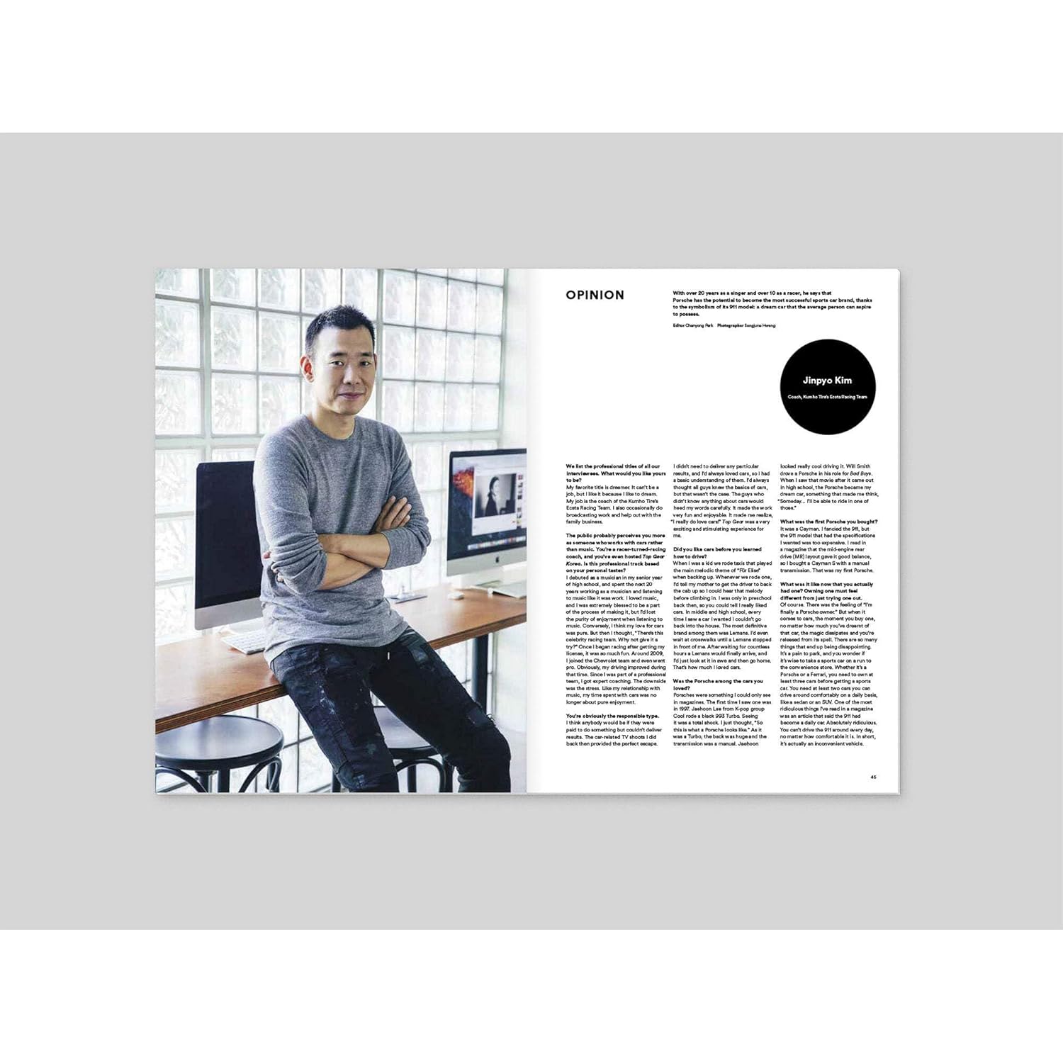 Magazine B Issue 70 PORSCHE