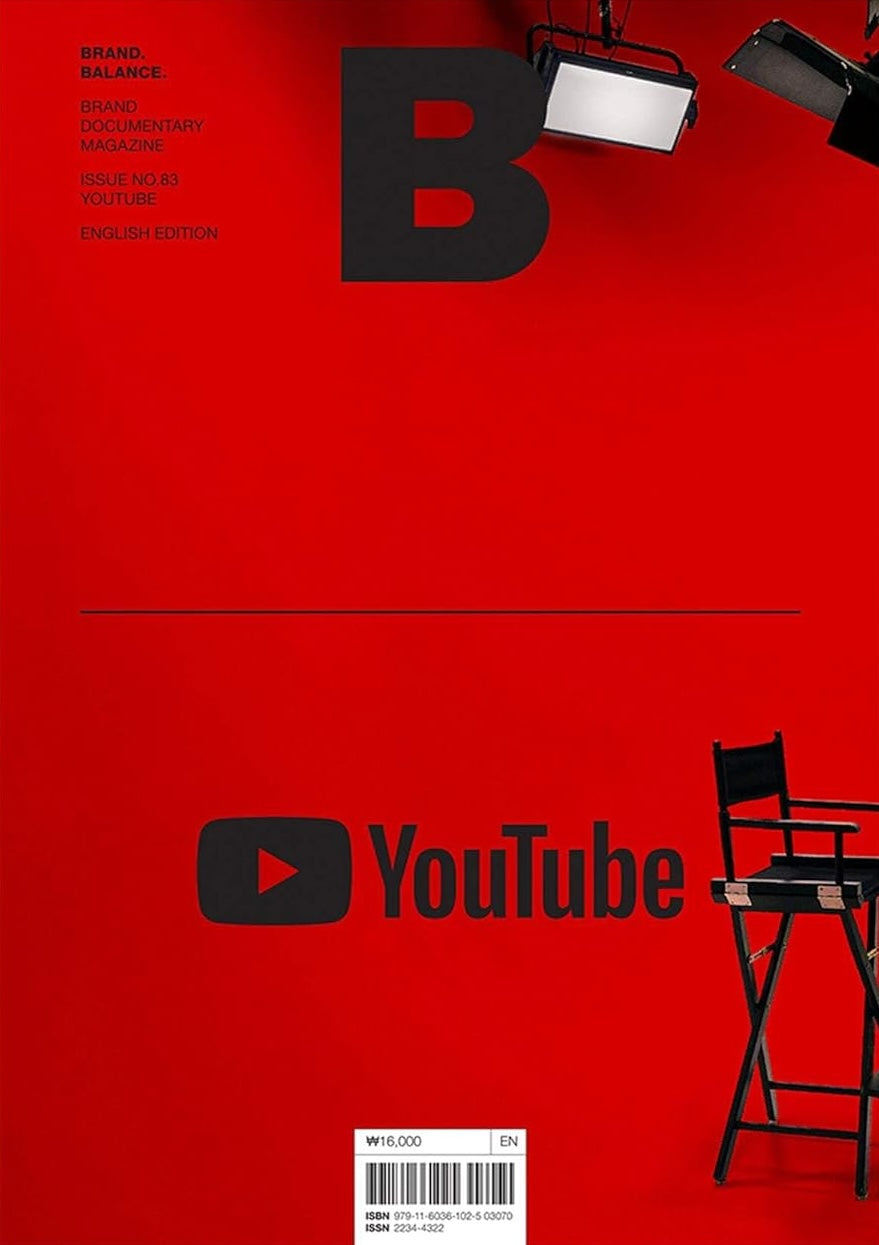 Magazine B Issue 83 YOUTUBE