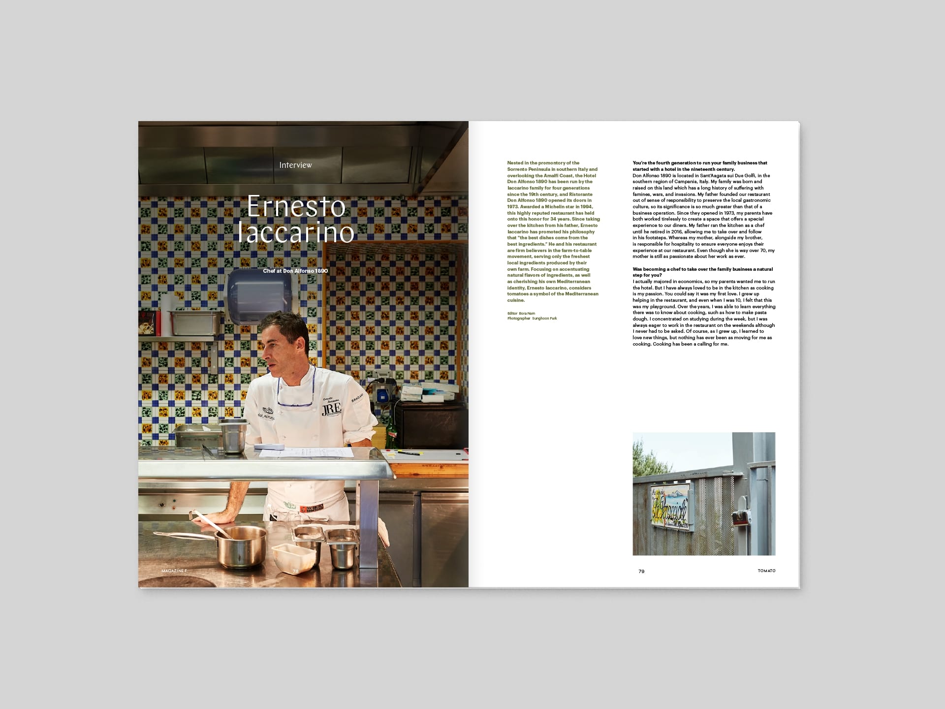 Magazine F Issue#04 TOMATO