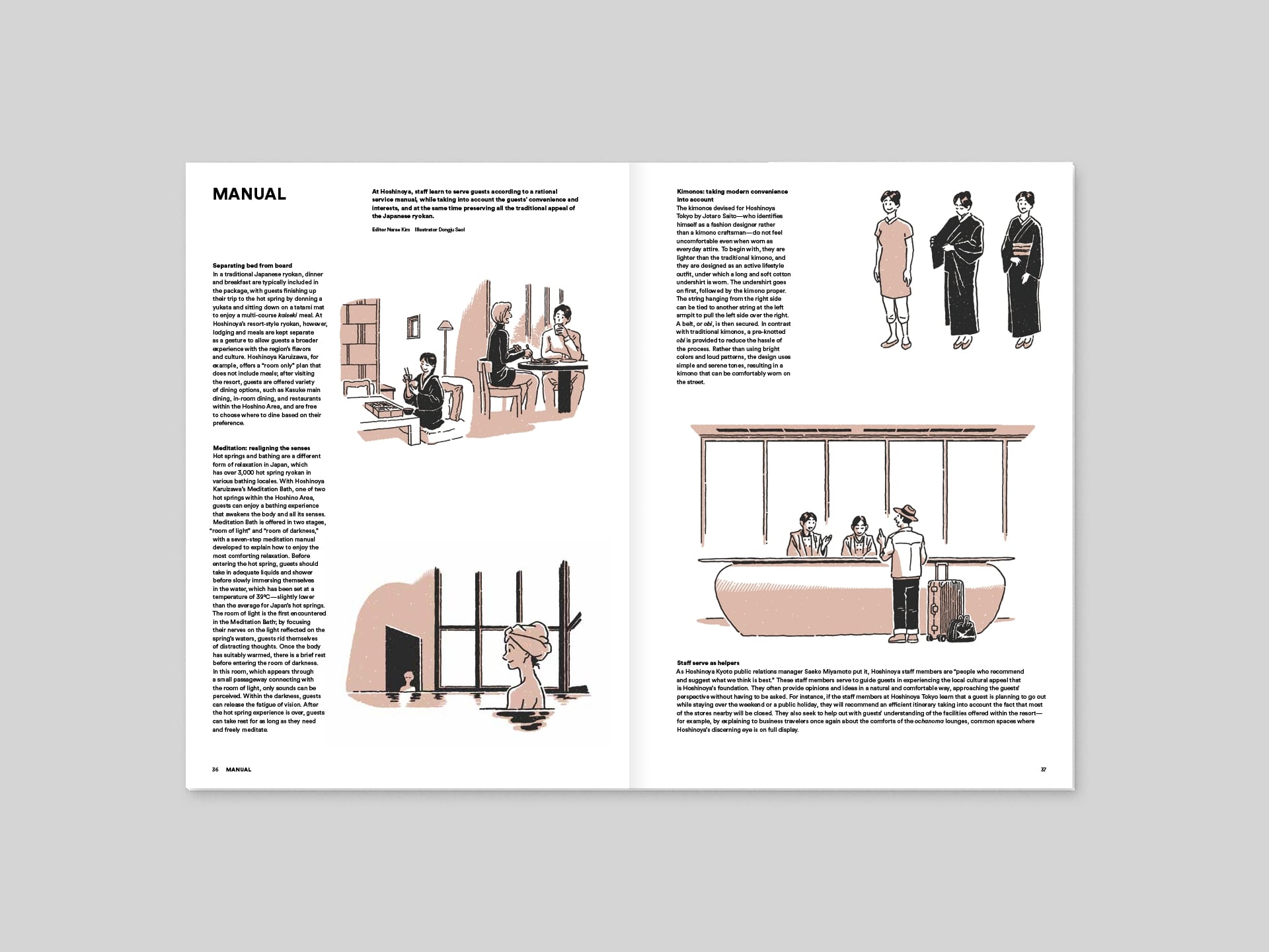 Magazine B Issue 66 HOSHINOYA