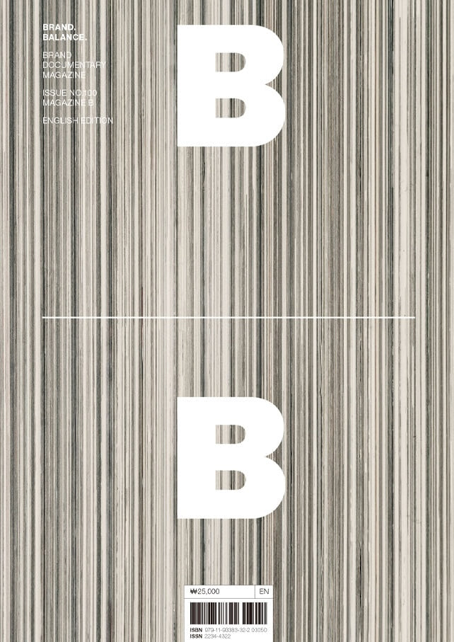 Magazine B Issue 100 Magazine B