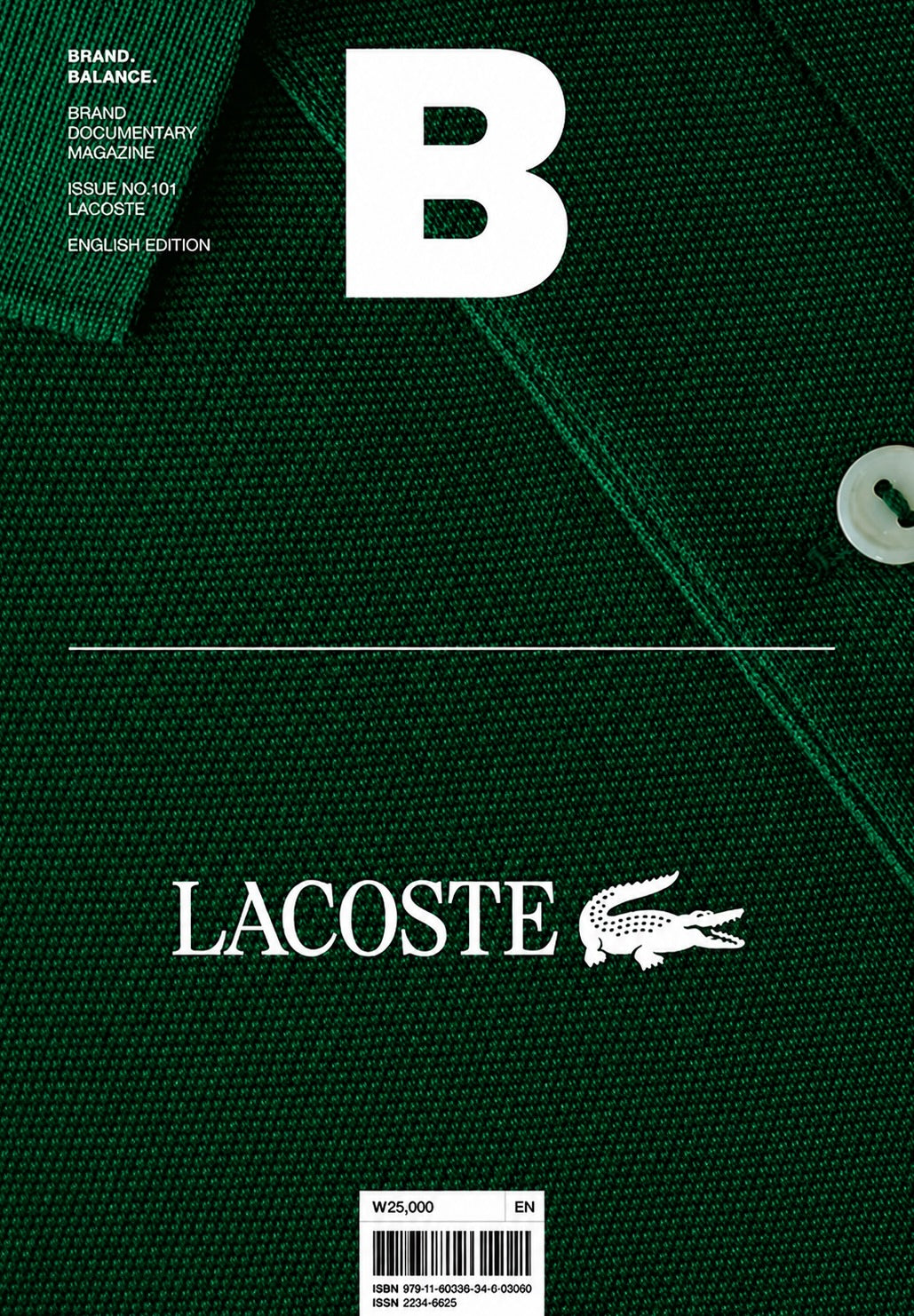 Magazine B Issue 101 Lacoste