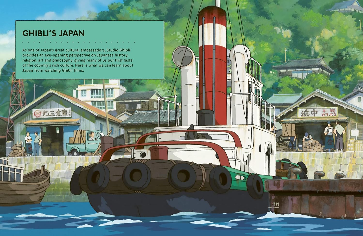 An Unofficial Guide to the World of Studio Ghibli