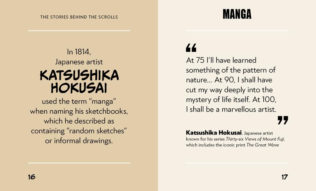 The Little Book of Manga