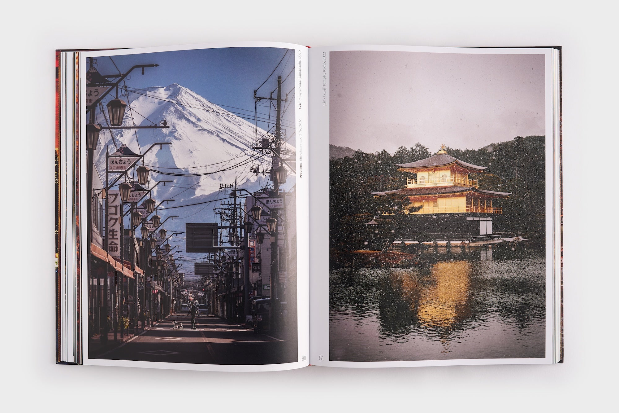 Japan - Yuto Yamada