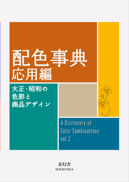 IB1005_grande.jpg?v=1764634049