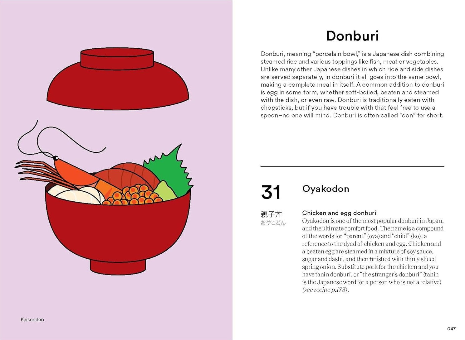 The Japanese Kitchen from Van Miso to Matcha
