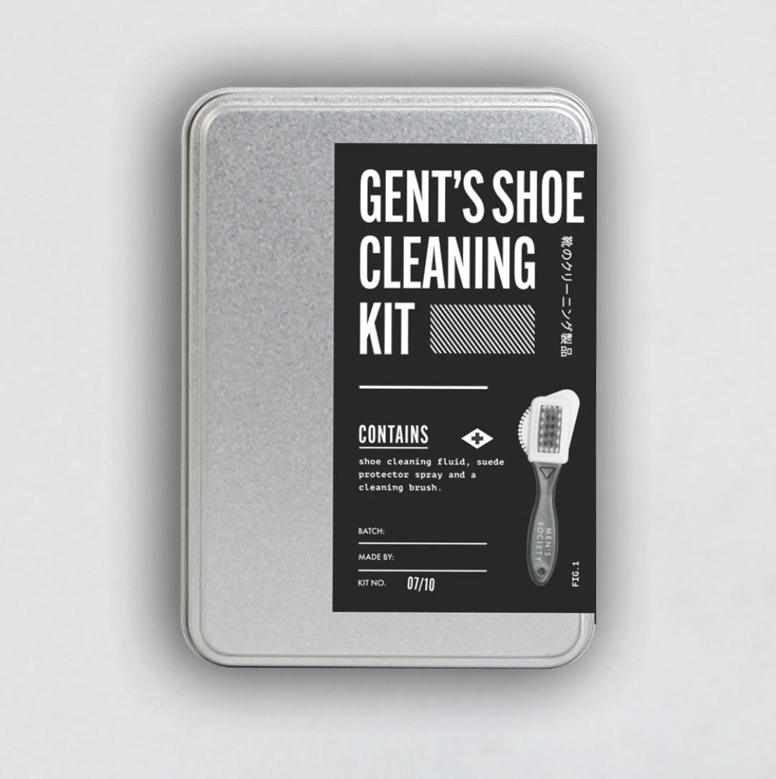 Gent's Shoe Cleaning Kit