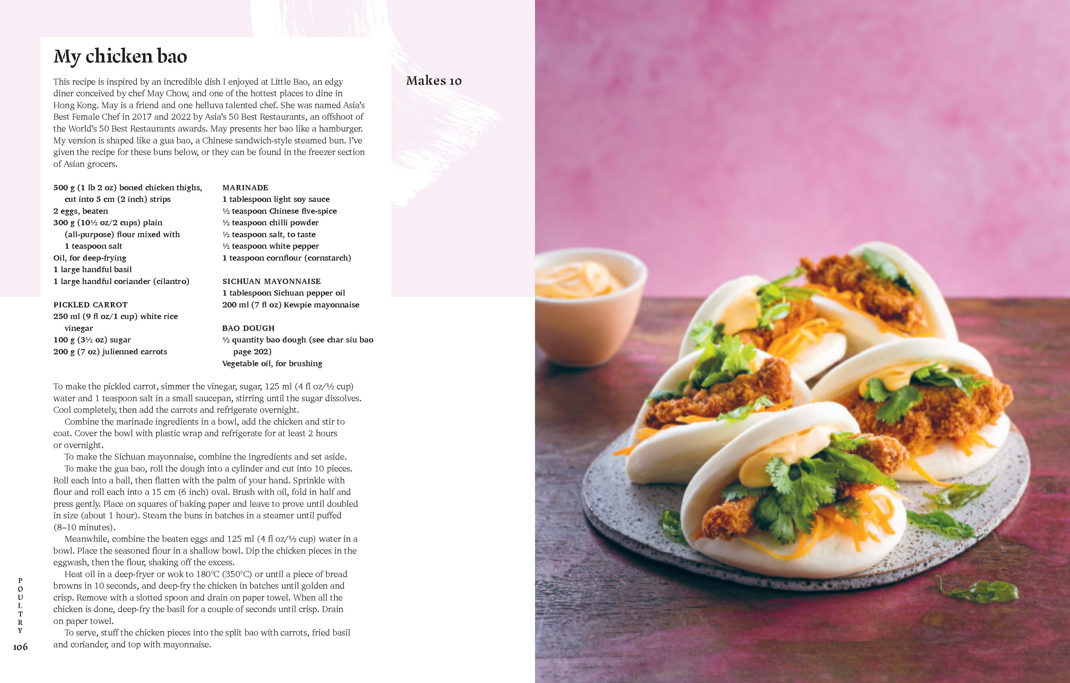 Hong Kong Cult Recipes (mini)