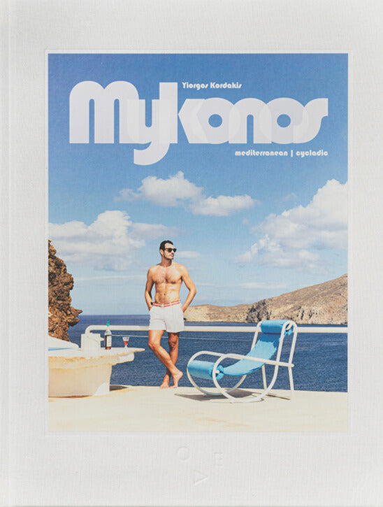 Mykonos White/Blue