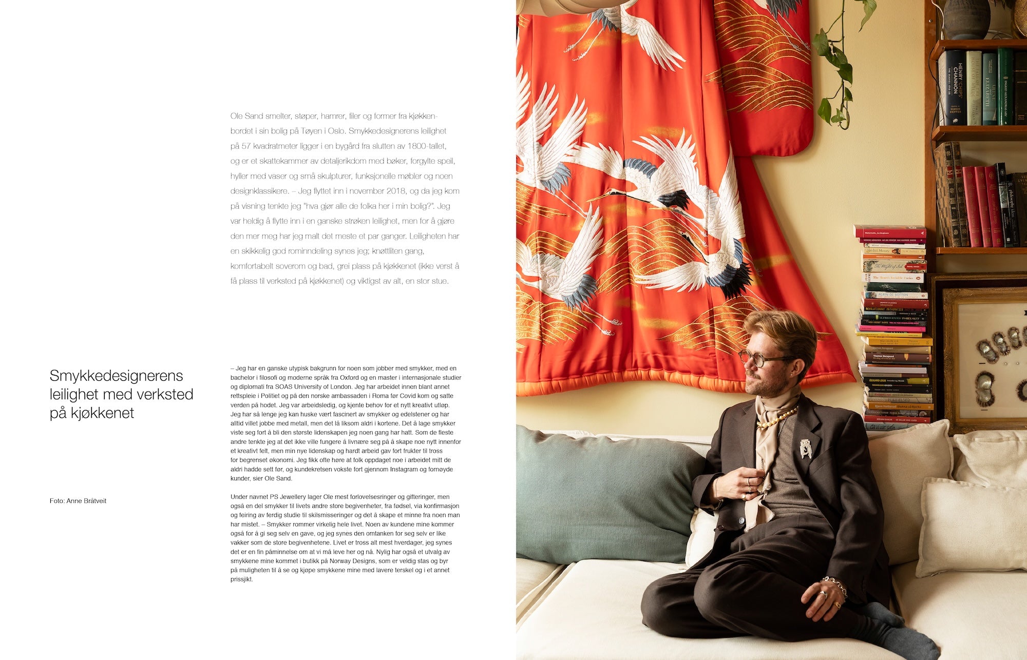 Nytt Rom No. 112