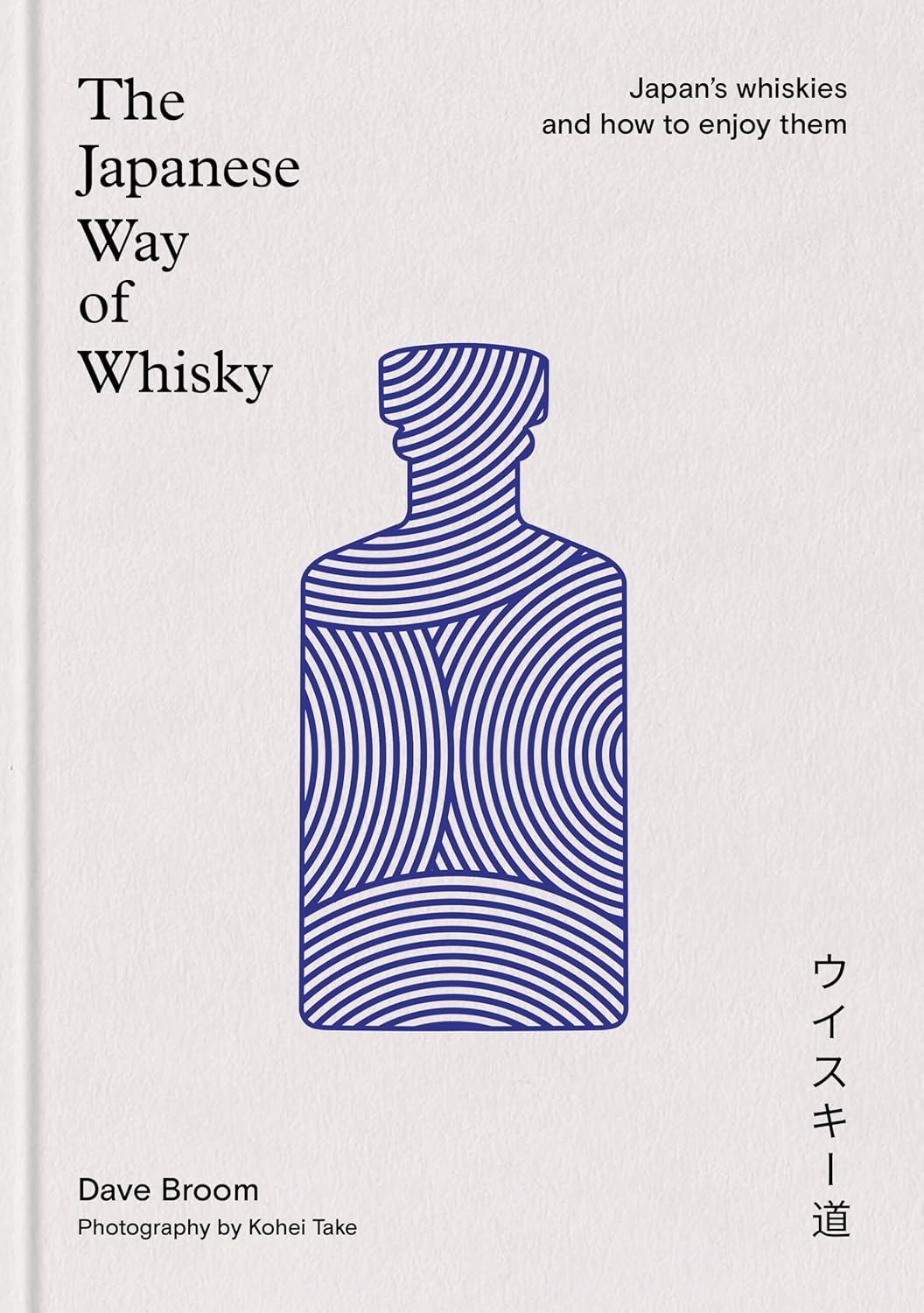 The Japanese Way of Whisky