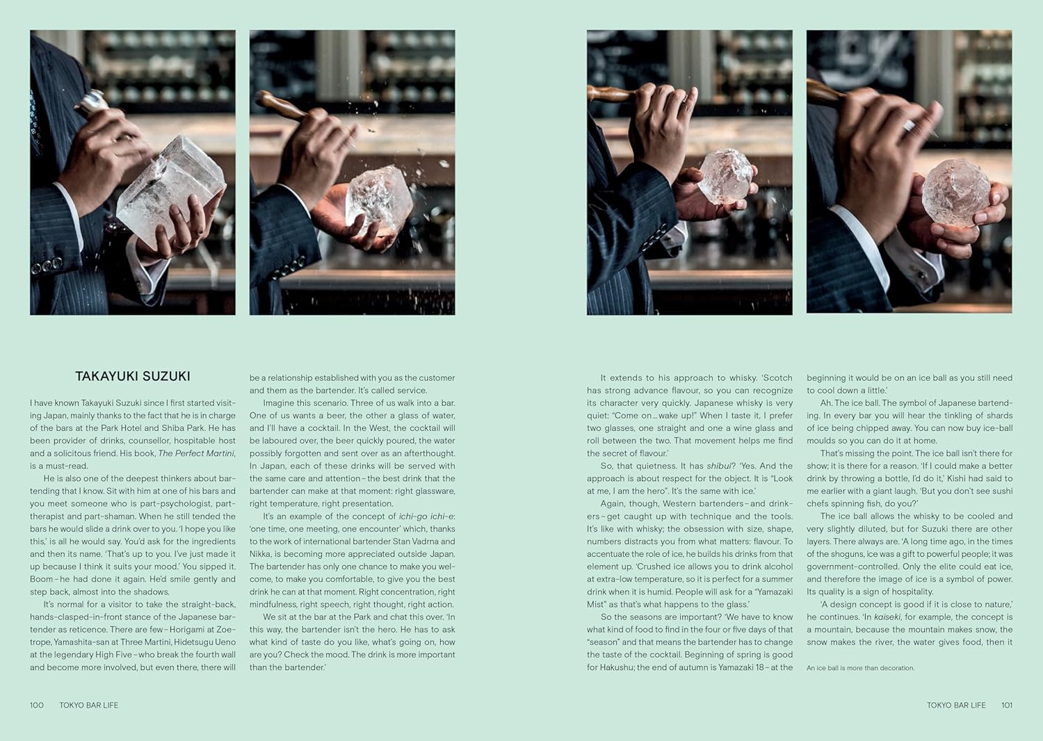 The Japanese Way of Whisky