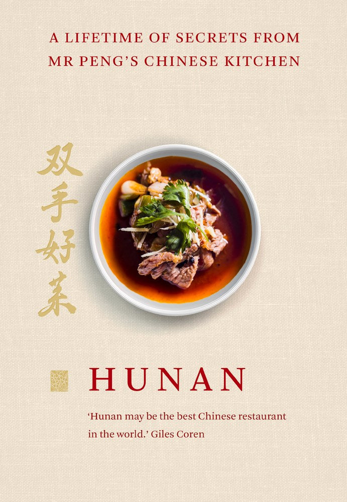 Hunan