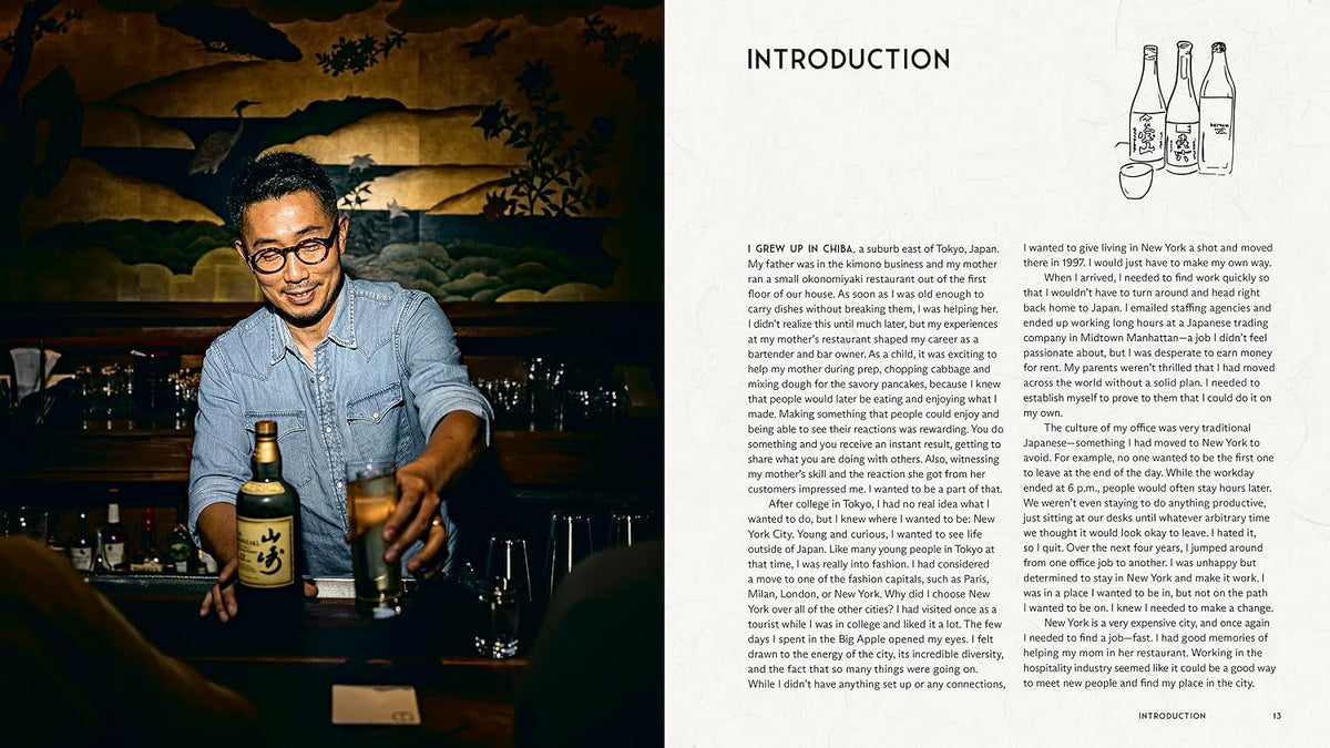 The Goto Bartender's Guide