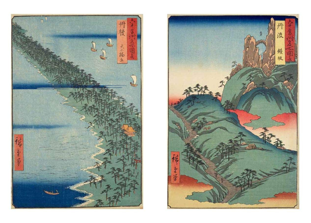 Hiroshige - Famous Places