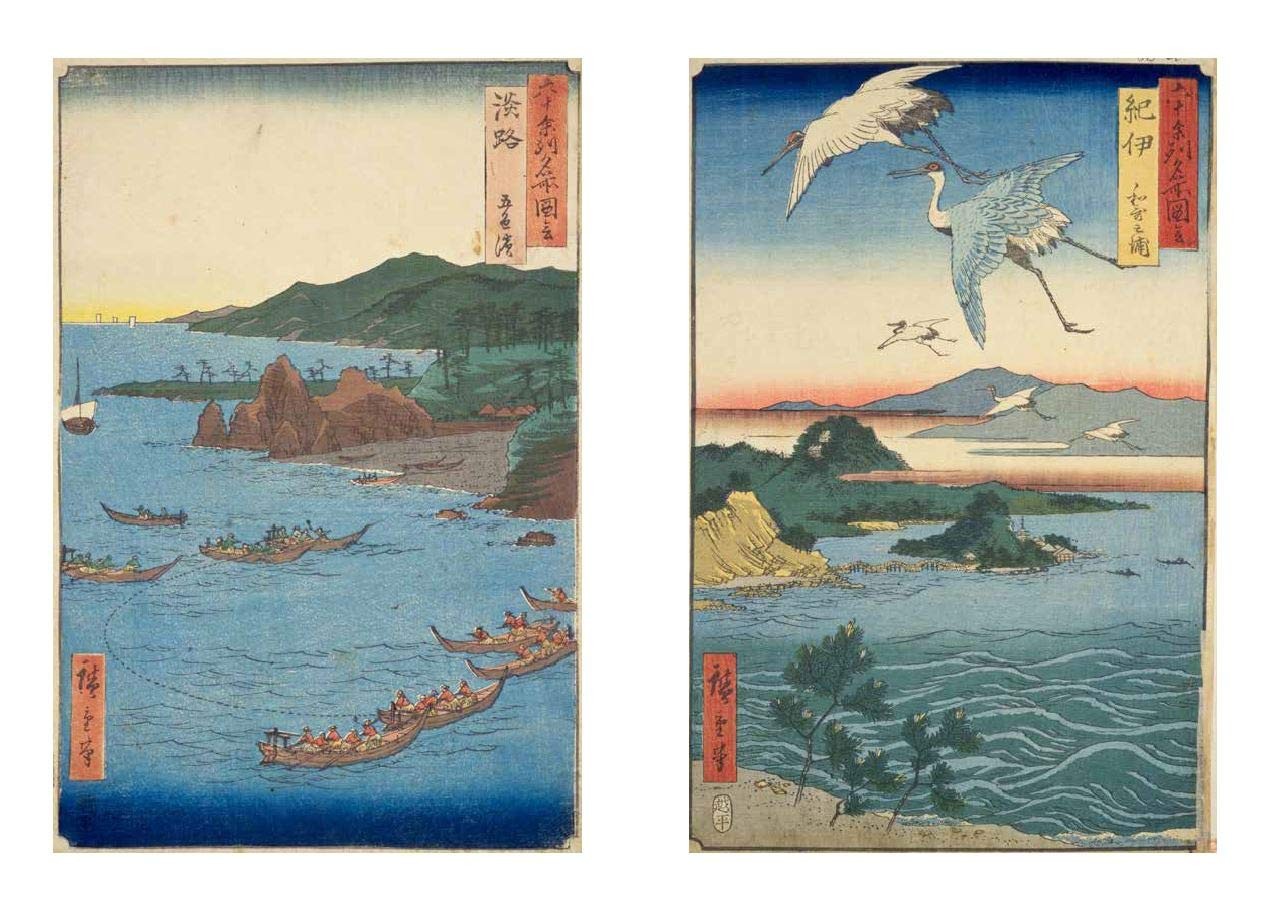 Hiroshige - Famous Places