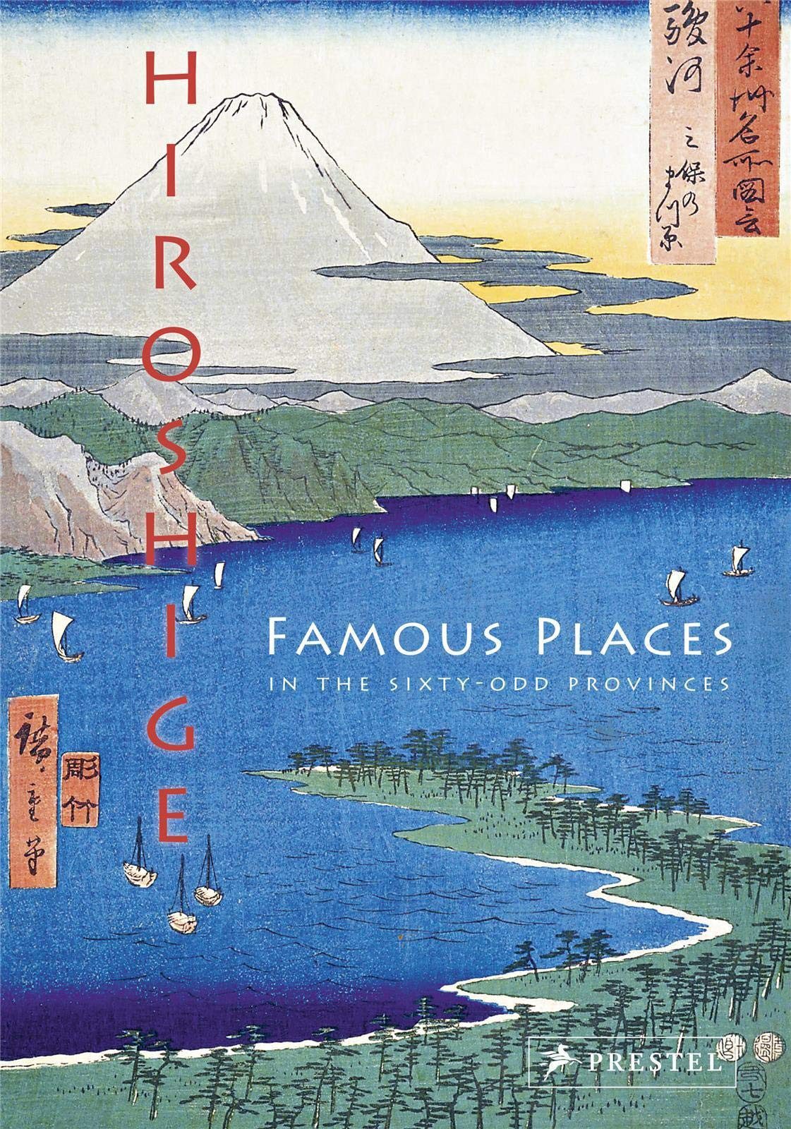 Hiroshige - Famous Places