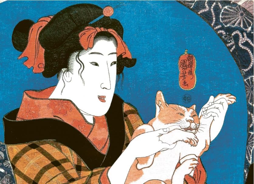 Cats of Japan