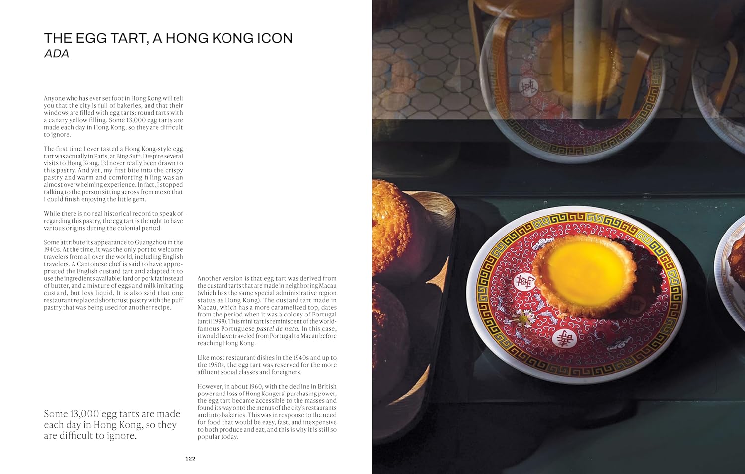 A Taste of Hong Kong