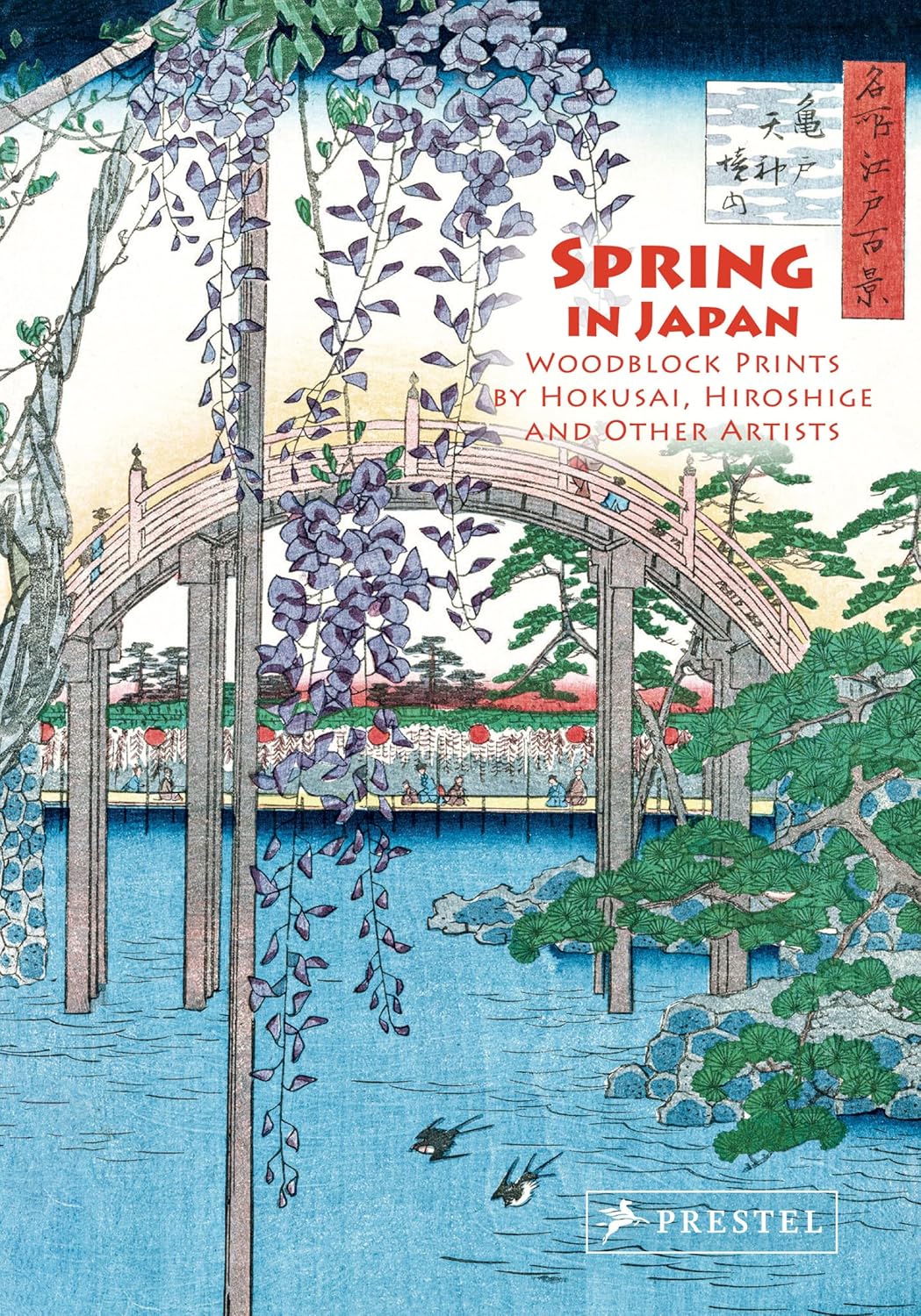 Spring in Japan