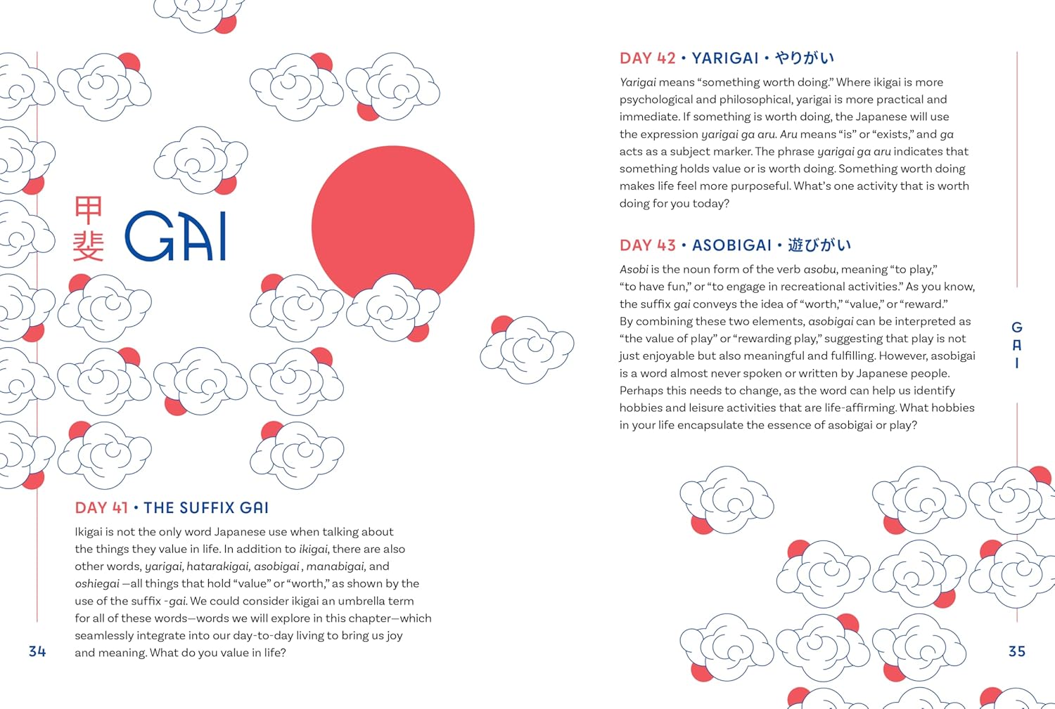 A Year of Ikigai
