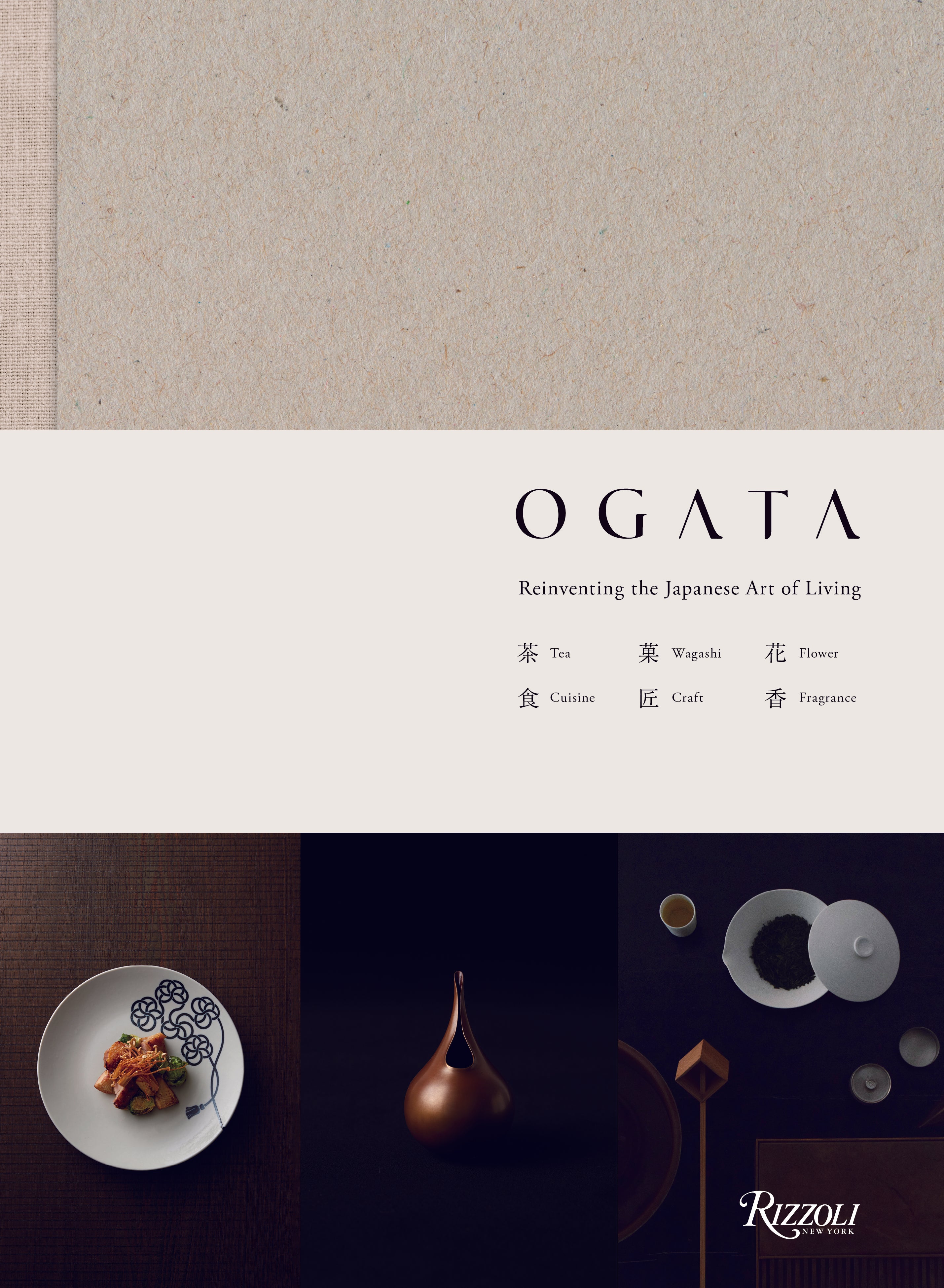 Ogata - Reinventing the Japanese Art of Living