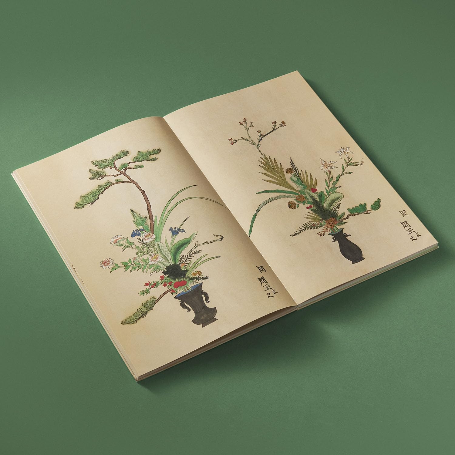 Ikebana