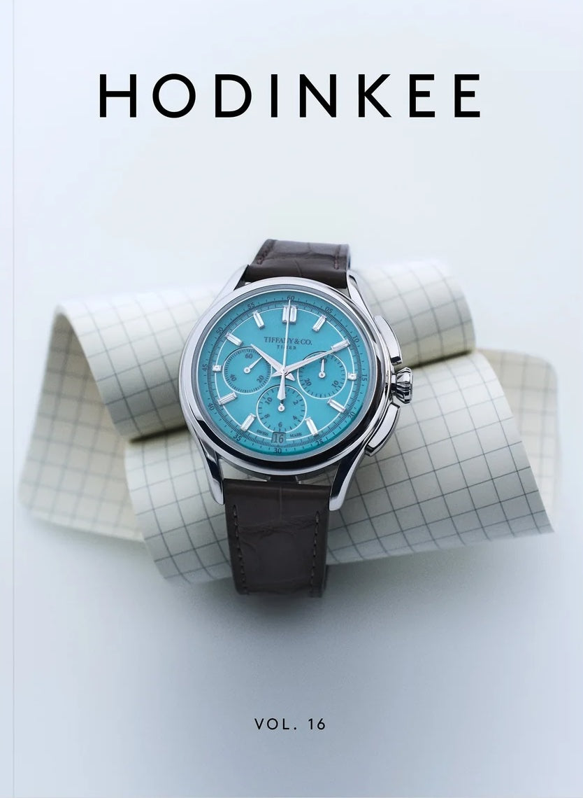 Hondikee Volume 16
