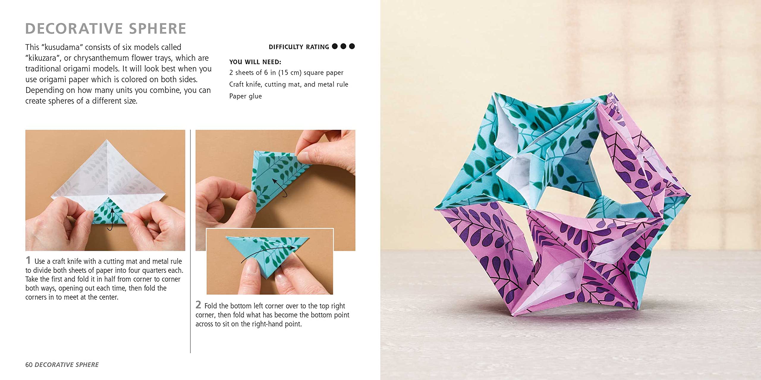 Essential Origami