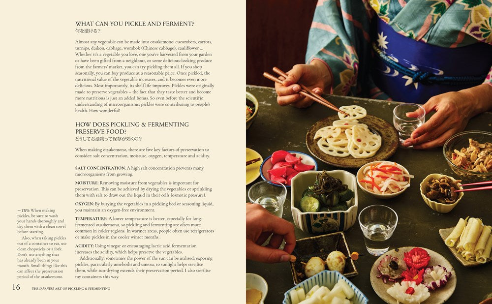 The Japanese Art of Pickling & Fermenting