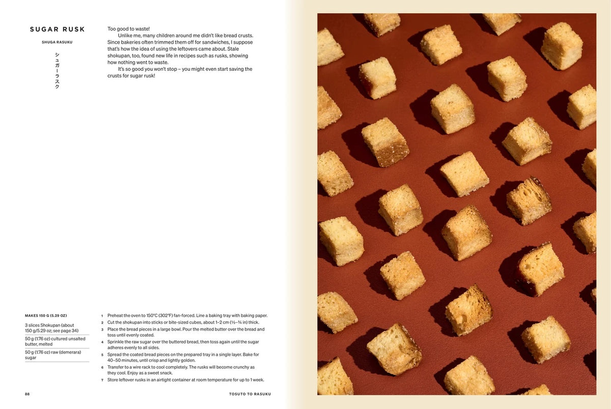 Japanese Bakehouse