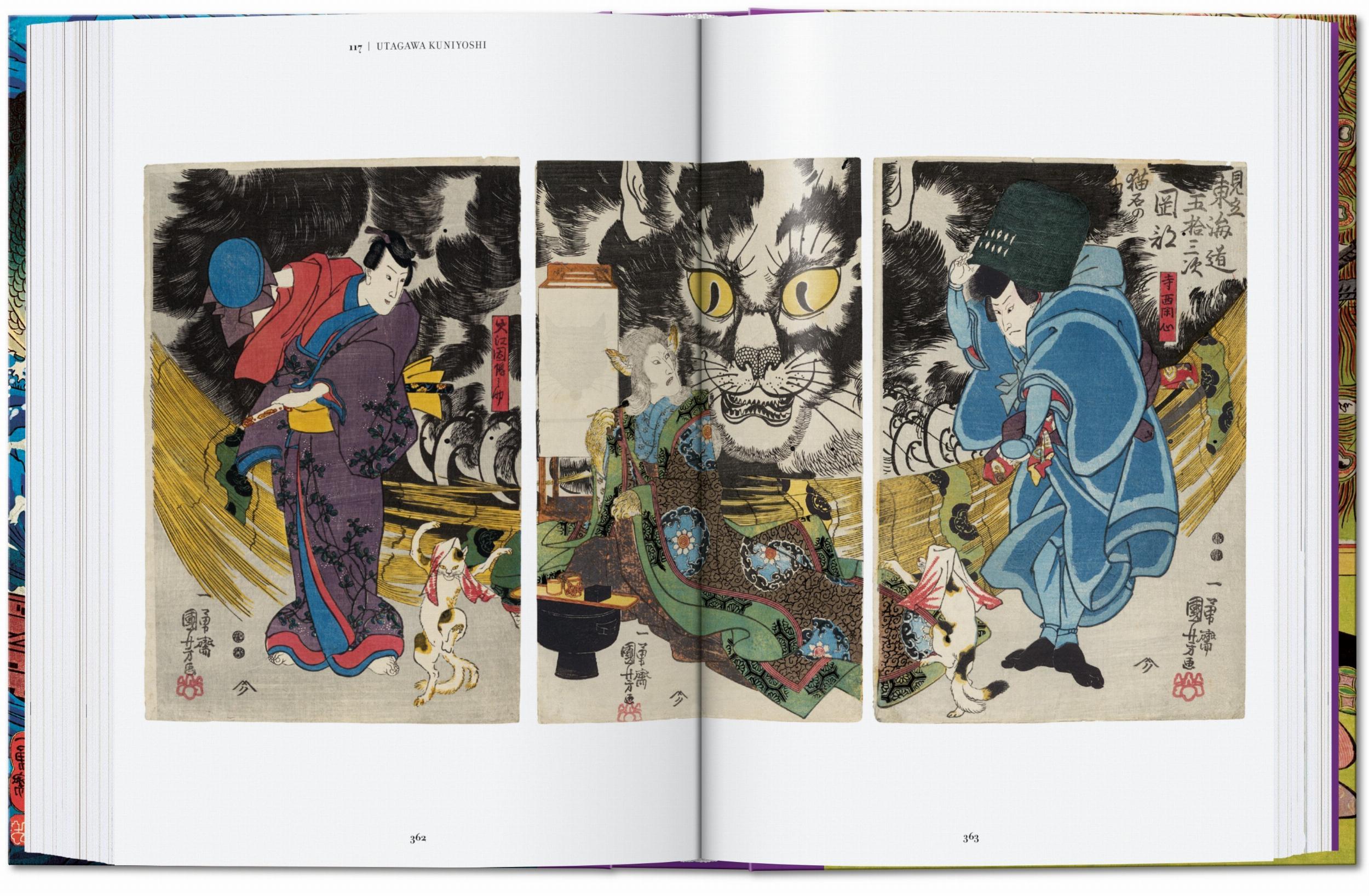 Japanese Woodblock Prints - 40 series