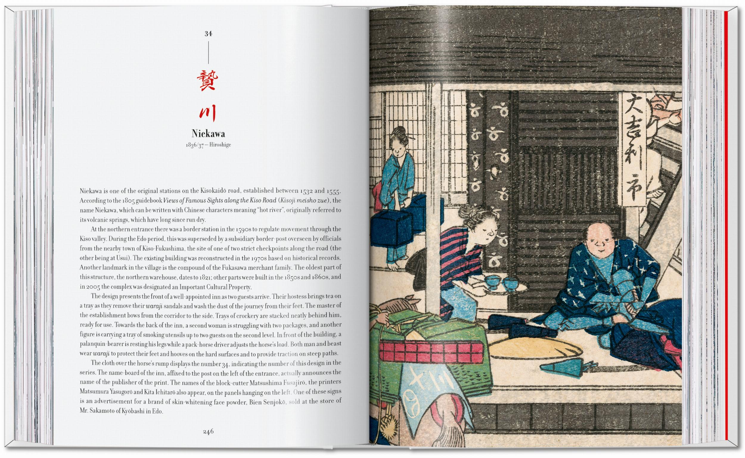 Hiroshige & Eisen. 40th Edt.